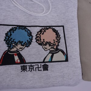 Smiley And Angry Tokyo Revengers Kawata Twins Embroidered Etsy Australia