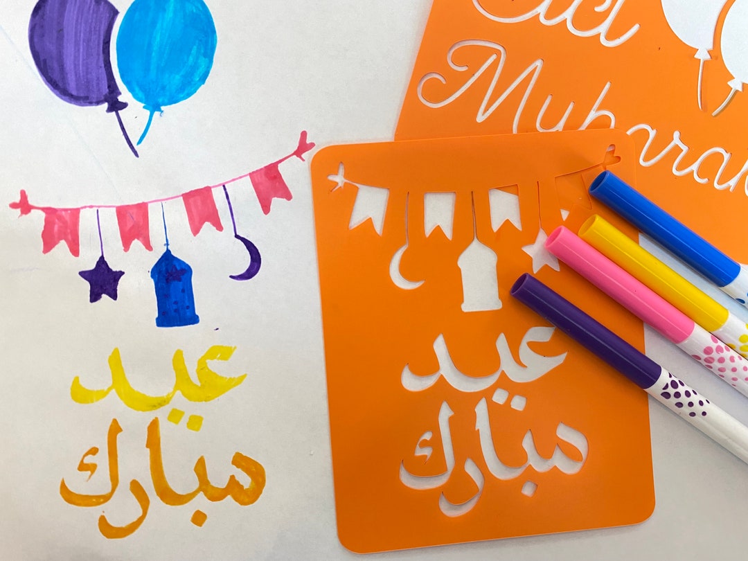 Eid Mubarak Themed Stencils Etsy ramadan-eid-stencil-eid-mubarak-stencil-eid-etsy-canada