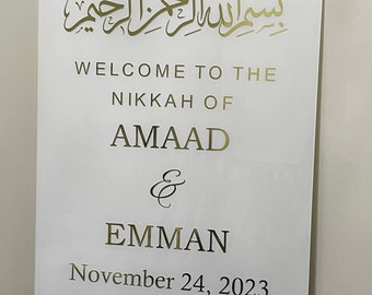 Nikkah Welcome Sign, Wedding Ceremony sign, Bismillah Wedding Welcome, Arabic Calligraphy, Wedding Decor