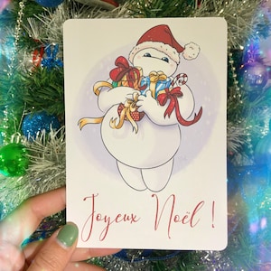 BayMax Noël  - carte postale pailletée
