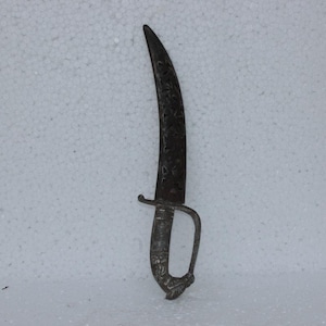 Geschnitztes Tiger Messer Katar Vintage Handgeschmiedet Indische Antik Dekorativ