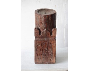 Vintage geschnitzte hölzerne Säule 14 Zoll Groß Kerzenhalter | .Kerzenständer im Landhausstil | Großer Kerzenständer