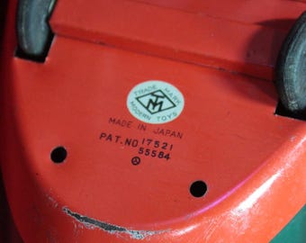 ヴィンテージブリキおもちゃのネプチューンボート - 電池式船 - 日本製