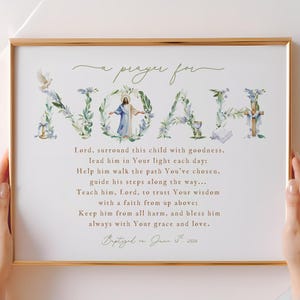 Baptism Gift Boy, Custom name, Personalized PRINTABLE , Baby Boy Gift, Baptism Sign, Nursery Wall Art, Dedication Gift, Godson Gift for Boys