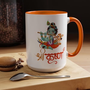 Krishna Gopala Coffee Mug, Hindu Spiritual Tea Cup, Religious Gift, Ceramic Drinkware, Meditation Accessories