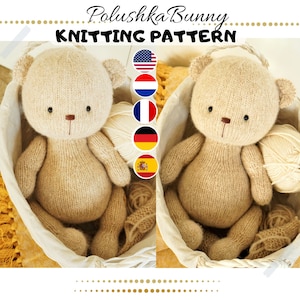 Bear knitting pattern (15 inches tall) / 2 needles version - Toy Knitting Pattern / Polushkabunny