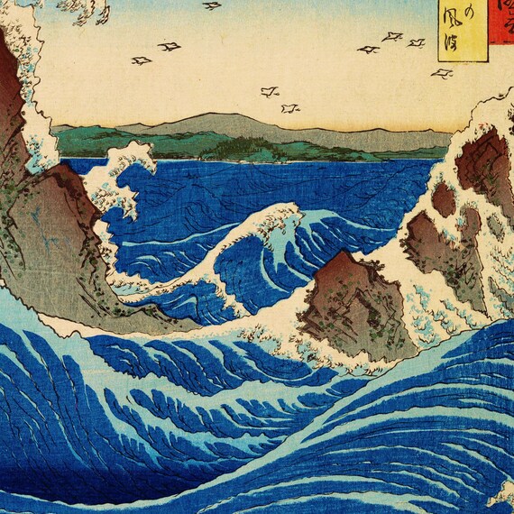 Navaro Rapids by Hiroshige Poster Print, Vintage 1855 Japanese