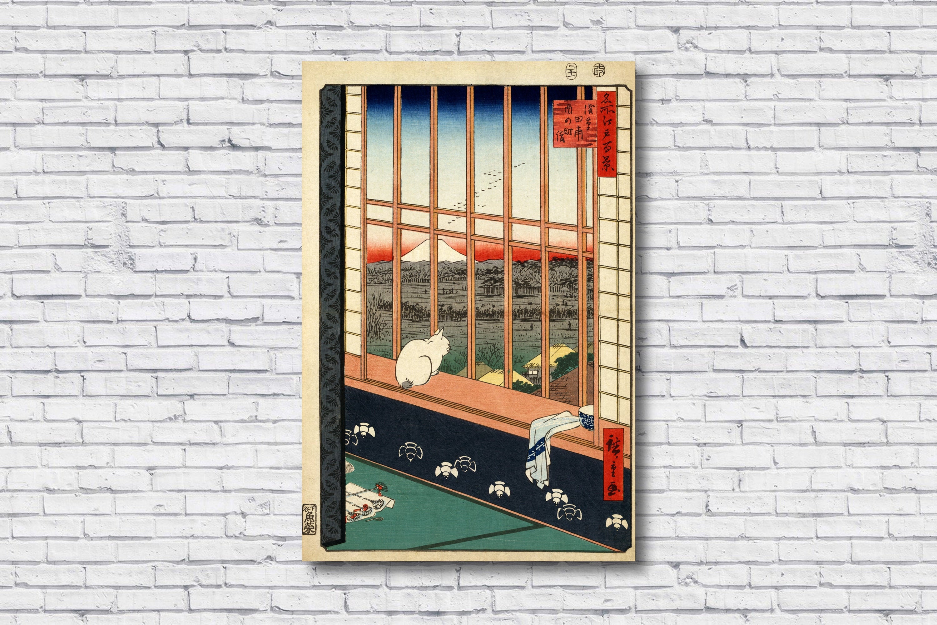 Cat in Window, 1857 Japanese Poster Print, Hiroshige, Ukiyo-e