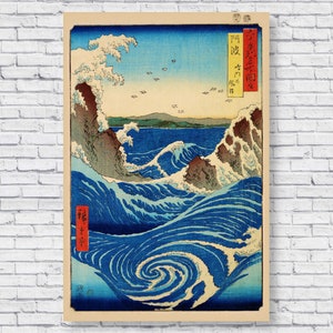 広重作「ナバロ急流」ポスタープリント、ヴィンテージ 1855 年日本木版画、日本壁アート木版画複製、大型ホームデコレーション