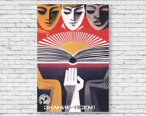 THE ART OF REVOLUTION キューバ・ポスター集』 1972 THE ART OF