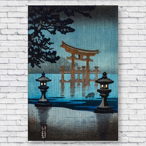 土屋光逸による日本の版画「雨の宮島」、木版画、ジクレー、版画