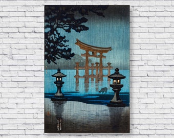 土屋光逸による日本の版画「雨の宮島」、木版画、ジクレー、版画