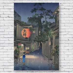 Affiche Koitsu millésimée 1939, Soirée à Ushigome par Tsuchiya Koitsu, Ushigome Kagurazaka, Impression d’art japonaise, Toile roulée de décoration murale