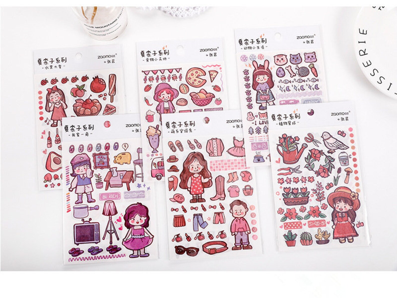 Cute Washi Sticker Sheets Set of 4 Washi Stickers Washi Etsy