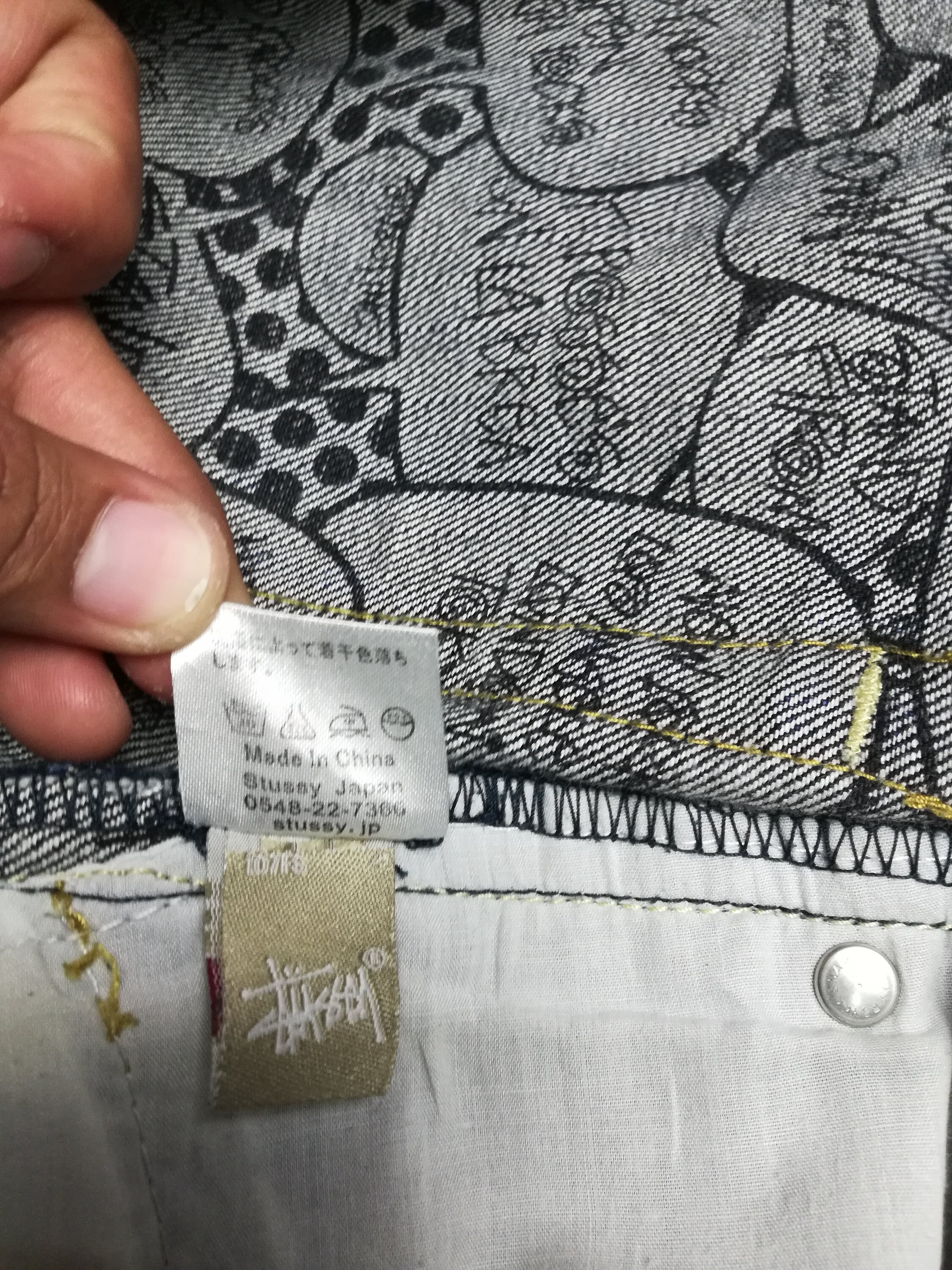W36 Reworked Stussy Rough and Rugged Jeans With Sashiko W36 Reworked Stussy Rough and Rugged Jeans With Sashiko