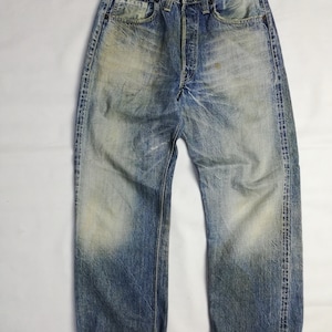 W34 Levis LVC 501XX 1944 WW2 Japan Selvedge Denim - Etsy W34 Levis LVC 501XX 1944 WW2 Japan Selvedge Denim - Etsy