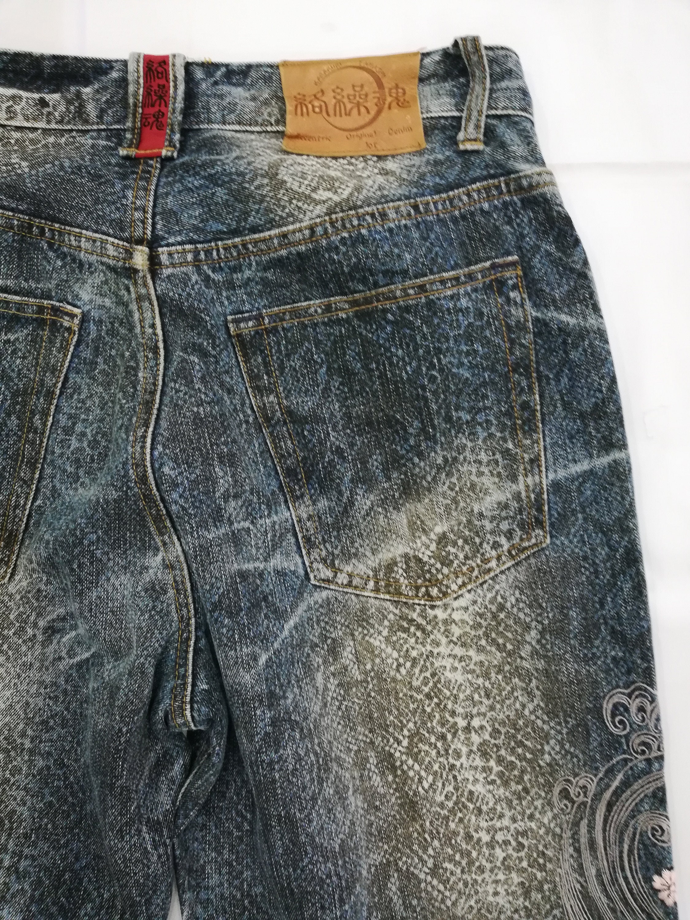 W33 Karakuri Tamashi Koi Fish Embroidery Jeans - Etsy