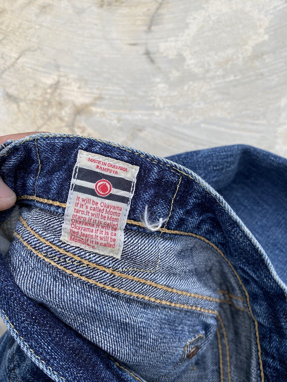 W31 Momotaro 0701 Tight Straight Selvedge Denim - Etsy W31 Momotaro 0701 Tight Straight Selvedge Denim - Etsy