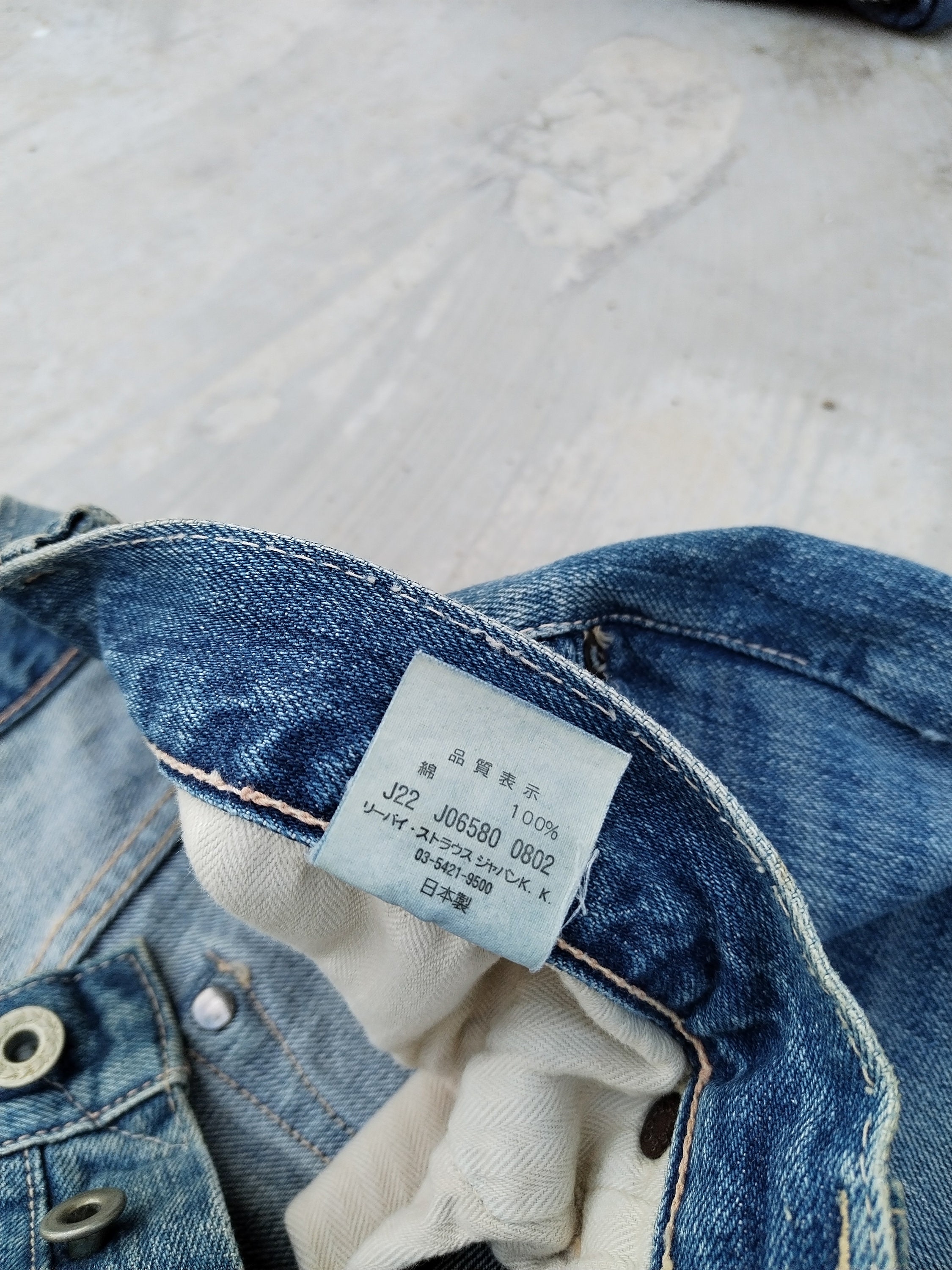 W34 Levis LVC 501XX 1944 WW2 Japan Selvedge Denim - Etsy W34 Levis LVC 501XX 1944 WW2 Japan Selvedge Denim - Etsy