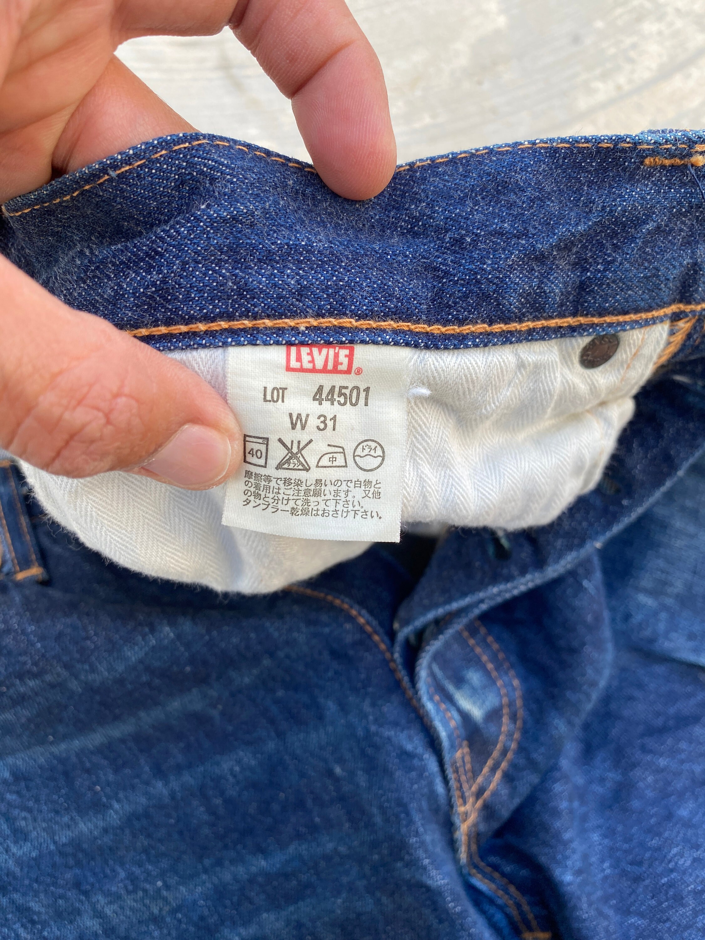 W29 Reworked Levis LVC 44501 S501XX WW2 Selvedge Denim - Etsy