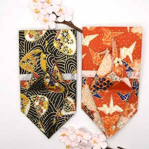 Titulaire de la carte-cadeau origami haute qualité Washi argent pièce de monnaie enveloppe grue décoration nouvel an noël anniversaire faveur de mariage paquet de graines