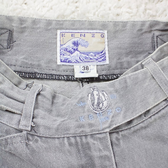 Vintage Kenzo High Waisted Women’s Jeans