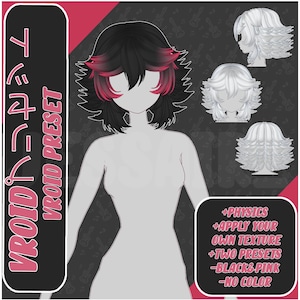 VROID Hairstyle Preset | Rockstar White Short Fluffy Hairstyle with PHYSICS | Dark | Cute | Fantasy | Vtuber Hairstyle Preset