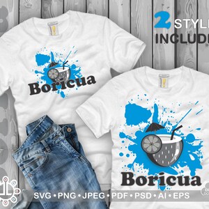 Boricua Graphic Design Puerto Rico Coconut Drink Clip Art Puertorican SVG Digital Télécharger