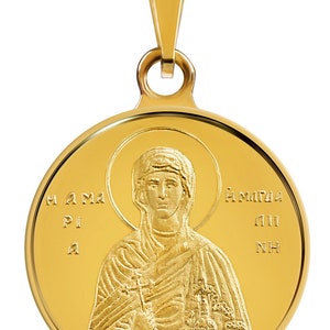 Saint Mary Magdalene 18ct Yellow Gold Medal Pendant Necklace 0.06 oz 16 mm