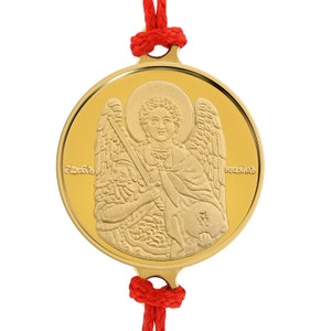 St Michael the Archangel Red String Adjustable Bracelet with 18 ct Gold Medal 0.06 oz