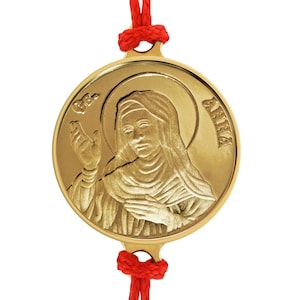 Saint Anne Red String Adjustable Bracelet with 18 ct Gold Medal 0.06 oz