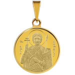 Saint Demetrius 18ct Yellow Gold Medal Pendant Necklace 0.06 oz 16mm