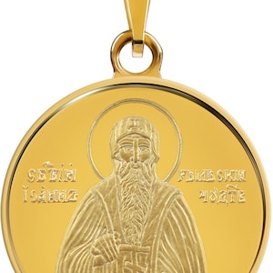 Heiliger Johannes von Rila der Wundertäter 18 Karat Gelbgold Medaille Anhänger Halskette 16 mm