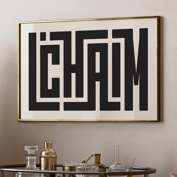 L'Chaim Print - Toast hebrajski - Projekt typografii L'Chaim - לחיים Sztuka / Plakat, L Chaim (Do Życia) Sztuka ścienna