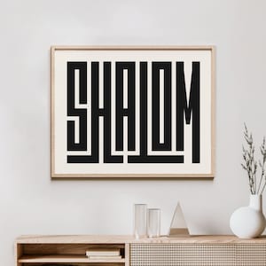 Shalom Print - Shalom Typography, Peace Art, Entryway Decor / Welcome Sign, Wall Art / Poster