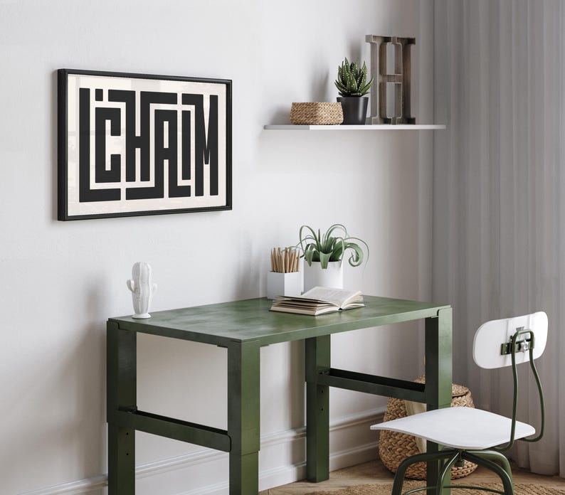 L'Chaim Print - Hebrew Toast - L'Chaim Typography Design - לחיים Art / Poster, L Chaim (To Life) Wall Art