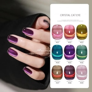 3D Crystal Magnetic Cat Eye Gel Polish | Korean DIY Gel Nail Kit | Beginner Nail Kit