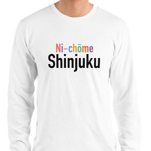 Tokyo Shinjuku Long Sleeve T-Shirt Japan Gay Wear, Shinjuku LGBTQ Pride Shirt image 3