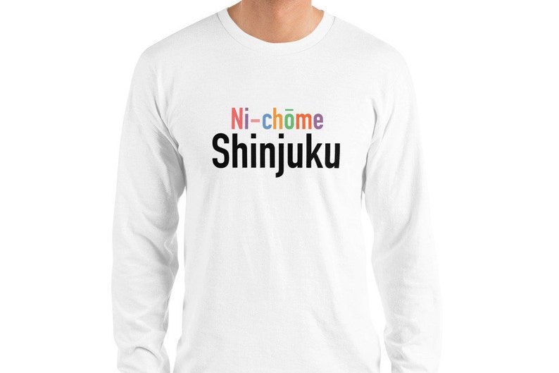 Tokyo Shinjuku Long Sleeve T-Shirt Japan Gay Wear, Shinjuku LGBTQ Pride Shirt image 3