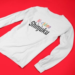 Tokyo Shinjuku Long Sleeve T-Shirt Japan Gay Wear, Shinjuku LGBTQ Pride Shirt image 2