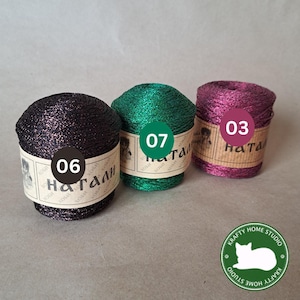 Glitter yarn, metallic yarn, thread with shimmer, sparkle yarn crochet, knitting, embellishment, brocade craft supply