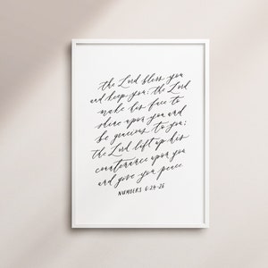 Numbers 6:24-26 The Lord bless you and keep you, 8x10, 9x12, 11x14, 16x20, 18x24, 24x36, Printable Scripture Calligraphy Art Print