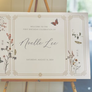 Butterfly Dohl Welcome Sign: Korean First Birthday (Printable Template) #0122