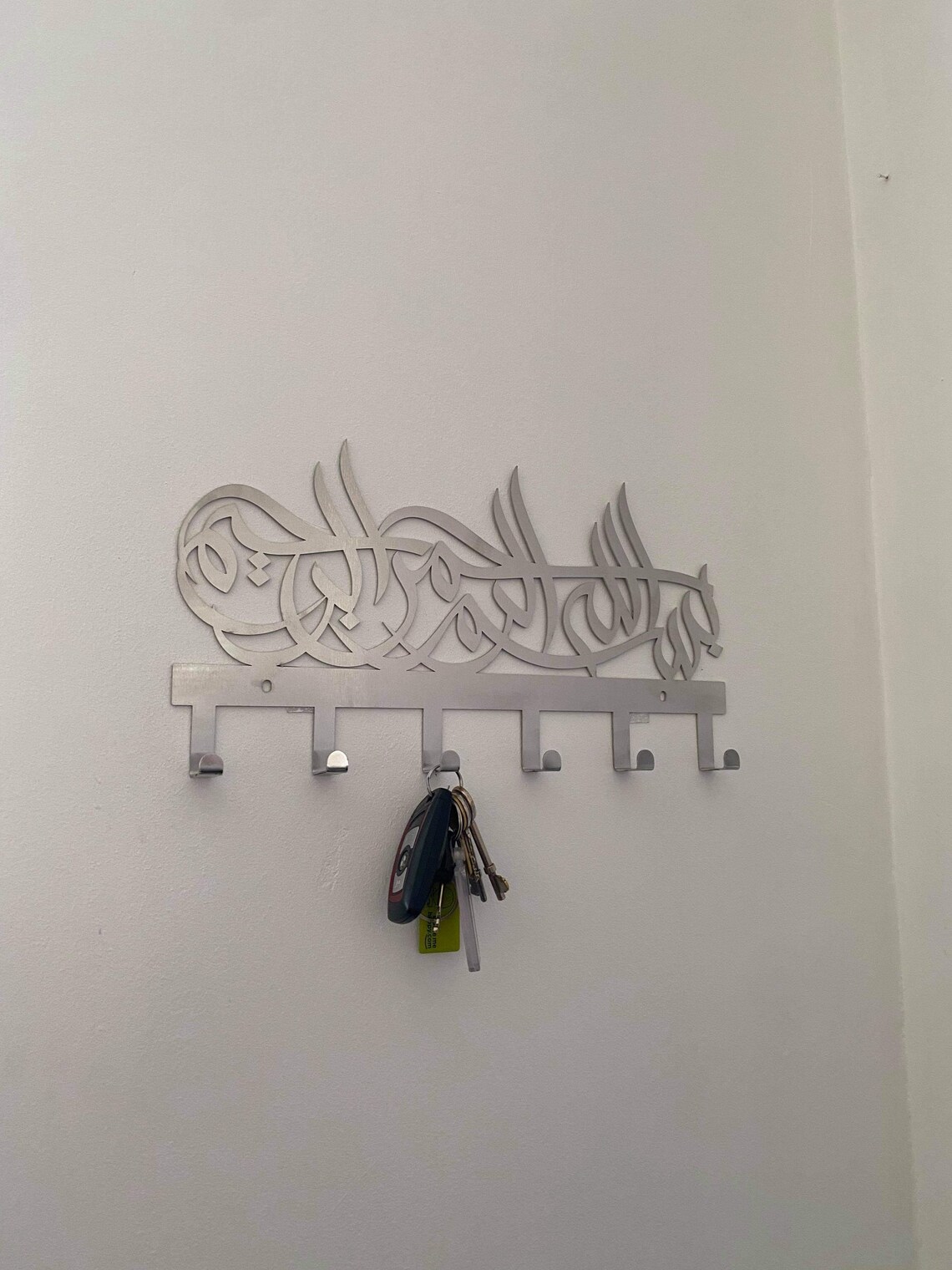 Bismillah Keys Holder .key Stand. Islamic Keyholder.house Etsy