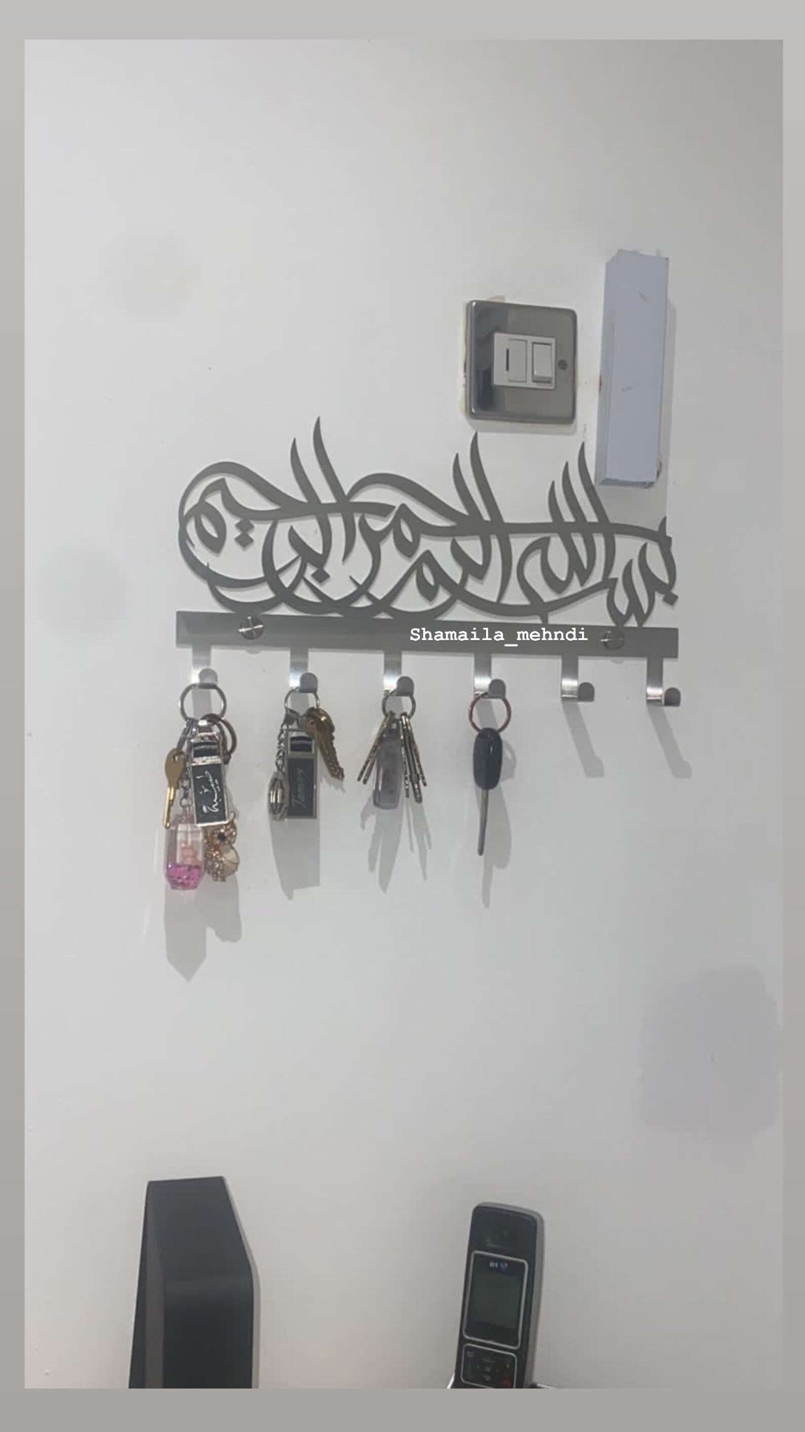 Bismillah Keys Holder .key Stand. Islamic Keyholder.house Etsy