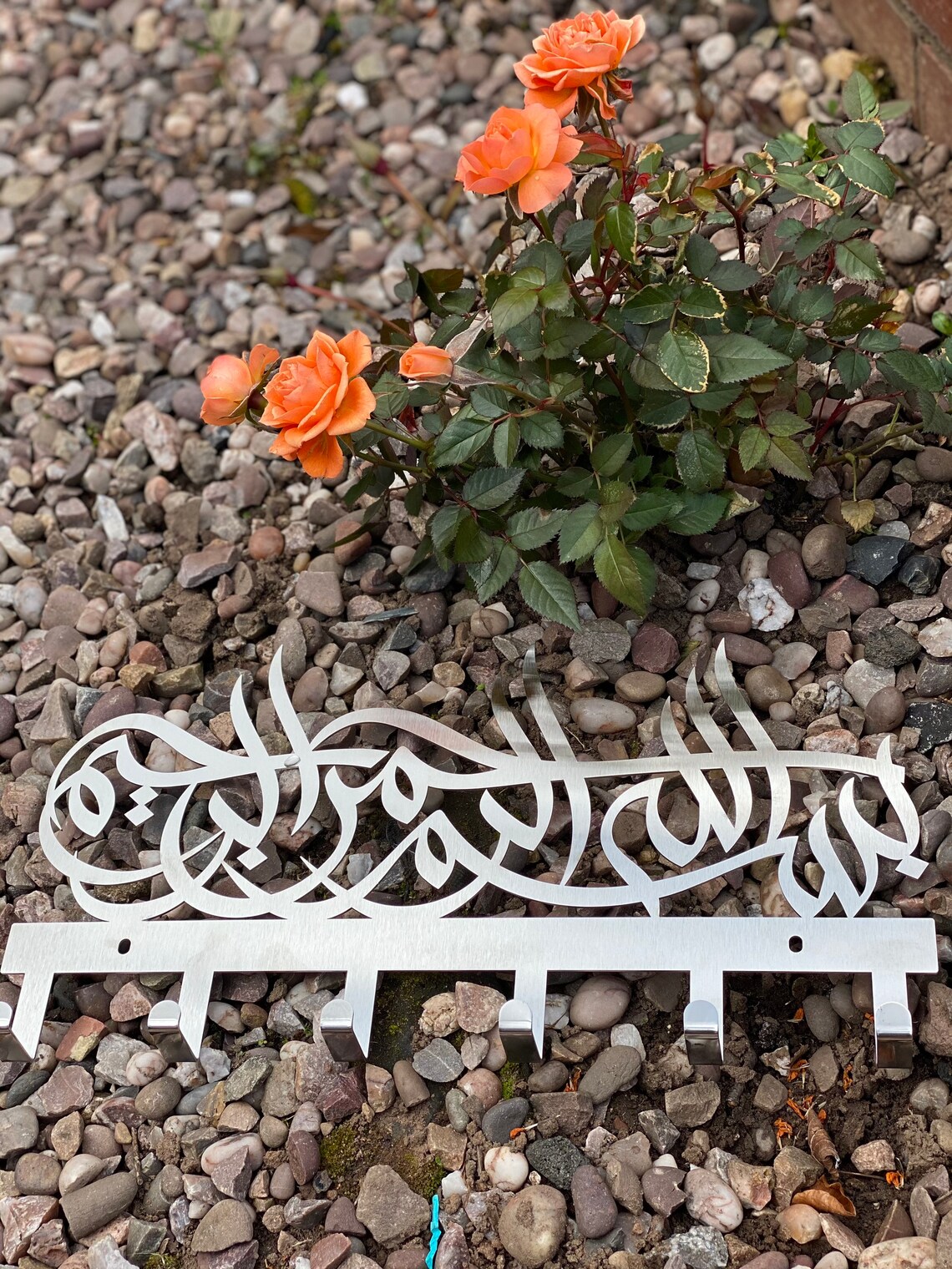 Bismillah Keys Holder .key Stand. Islamic Keyholder.house Etsy