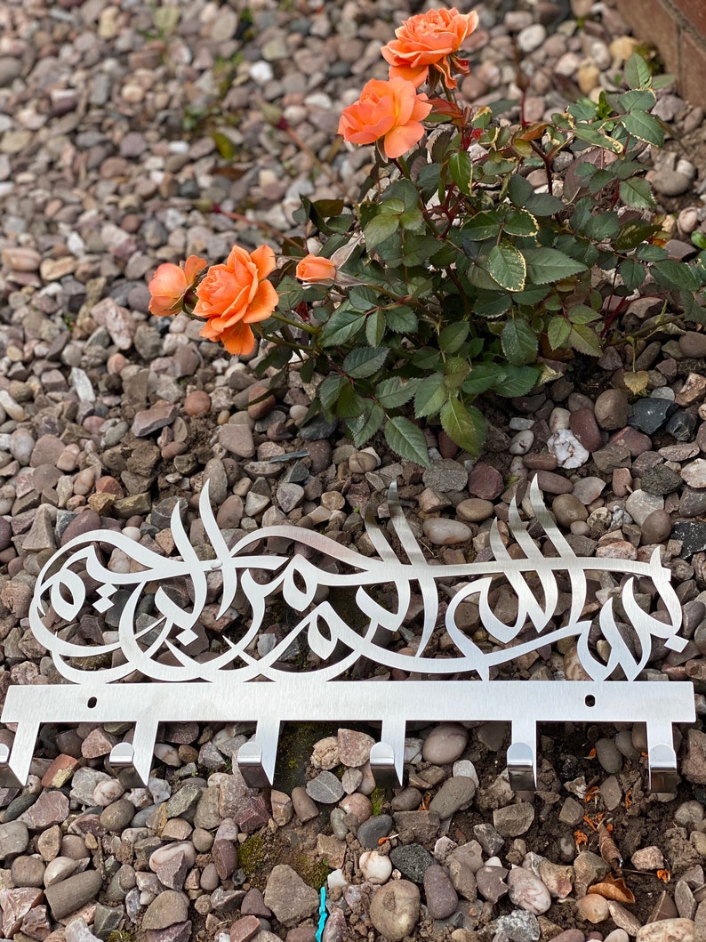 Bismillah Keys Holder .key Stand. Islamic Keyholder.house Etsy