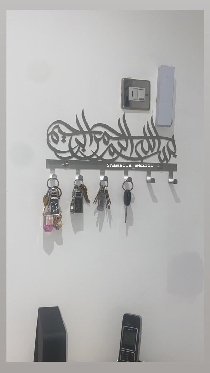 Bismillah Keys Holder .key Stand. Islamic Keyholder.house Etsy