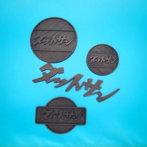 DATSUN emblem with Backing , Logo Matte Black Replacement Nissan