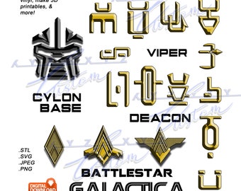 Battlestar BSG Media Download Pack Digital Content for Stickers Tumblers Sublimation 3D Prints